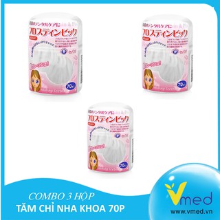 Combo 3 hộp tăm chỉ nha khoa Nhật Bản hộp 70 chiếc