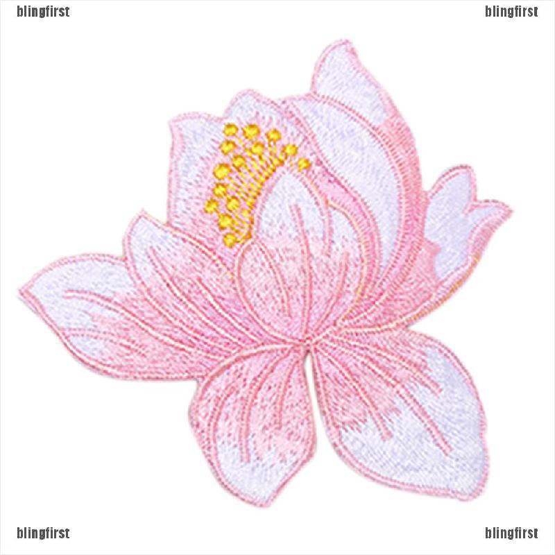 Quần Áo Hình Hoa Sen Dễ Thương