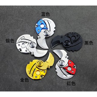 Dao Mini Tròn