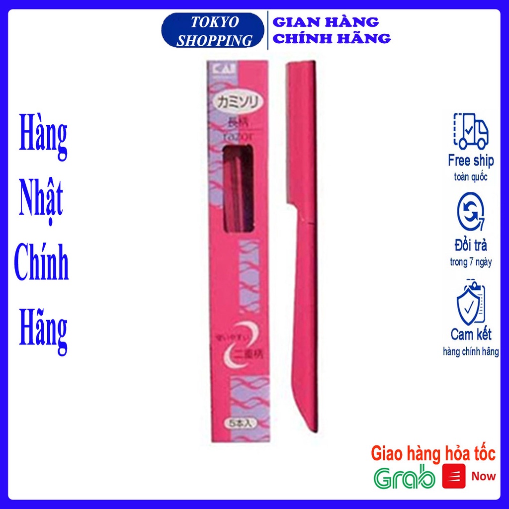 Set 5 dao cạo lông mày KAI Hàng Nhật Chính Hãng