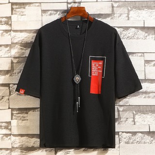 [SIÊU HOT] Áo thun phối viền đỏ (unisex nam nữ đều mặc được)