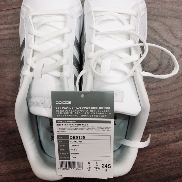 Giày adidas coneo