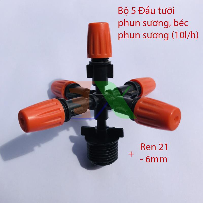 Bộ 5 đầu béc tưới phun sương 50Lit/ h + Khỏi thủy Ren 21-6mm