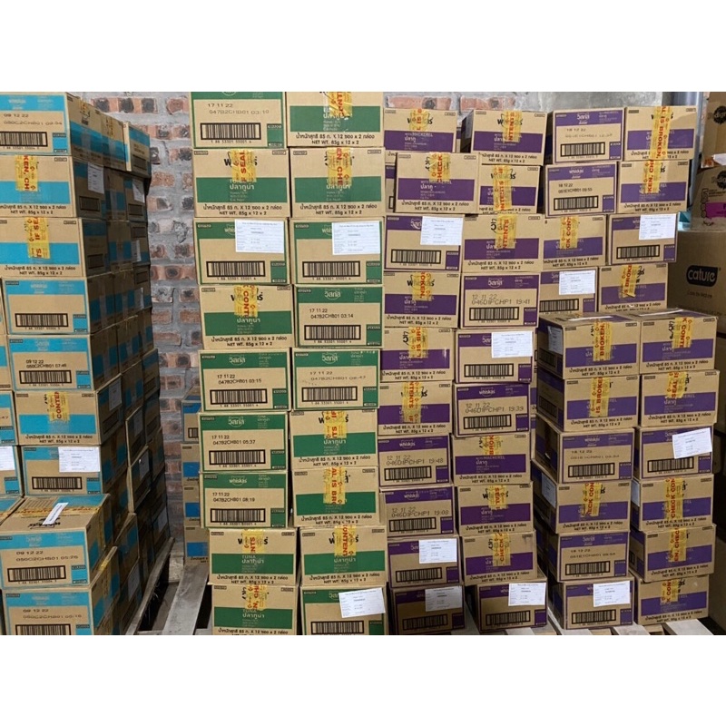 [Thùng 24 gói] Pate Whiskas cho mèo - Thùng 24 gói, mỗi gói 85g