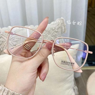 Mắt Kính Chống Bức Xạ Ánh Sáng Xanh Từ Máy Tính Có Thể Thay Thế