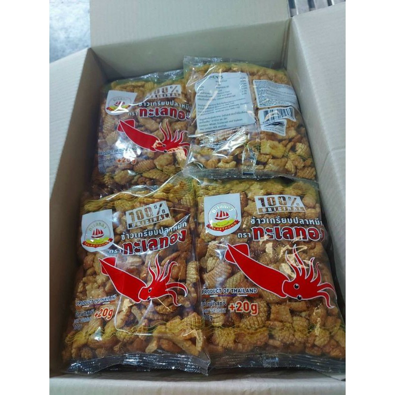 Snack Mực Thái Lan Talaethong Vị Truyền Thống (Gói 200g + 20g)