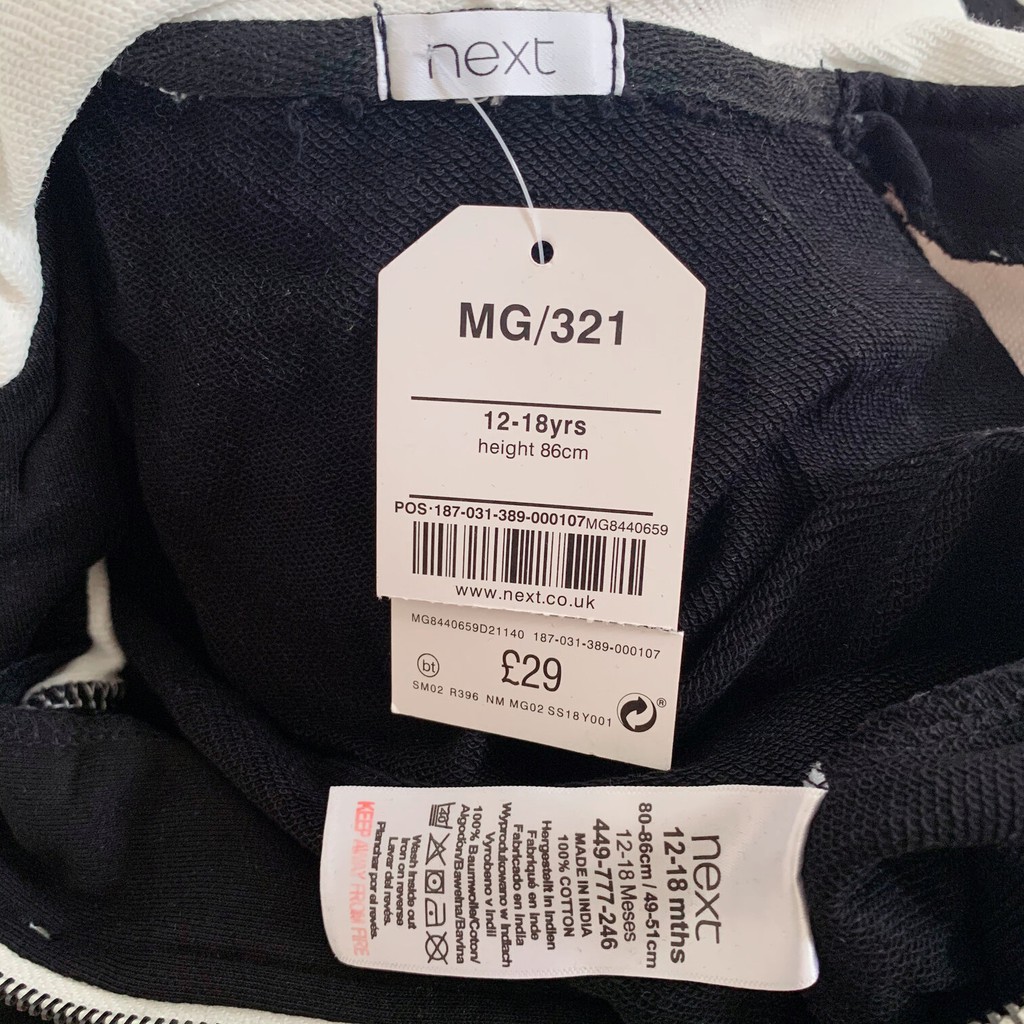 SET 2 CHIẾC BÉ TRAI - NEXT – SIZE 12-18M , 3-4Yrs  – ÁO KHOÁC NỈ CÓ MŨ ĐỎ TRẮNG ĐEN, QUẦN DÀI ĐEN –