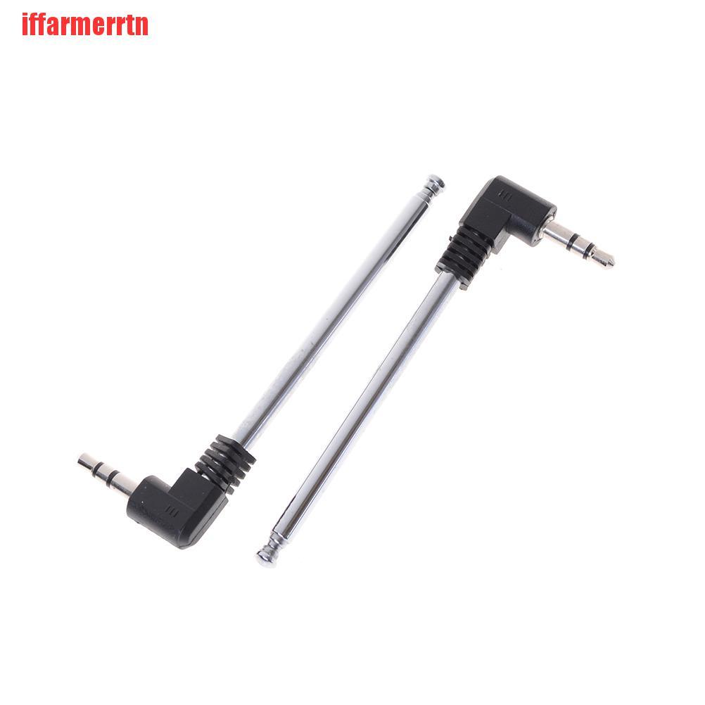 1 Ăng Ten Radio FM Kết Nối 3.5mm Cho Loa Di Động
