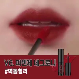 Son kem lì Merzy Another Me The First Velvet Tint