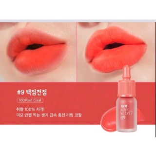 Son Kem Lì mịn môi Peripera The Airy Velvet màu 09 100 Point - Cam Sữa