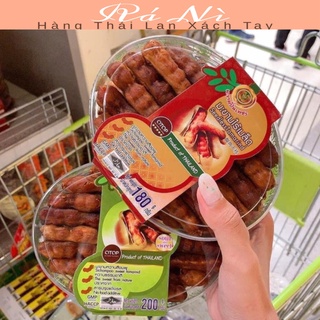 [Sẵn Shop] Me Tách Hạt Thái Lan Chua Ngọt Seedless Tamarind Hộp 200g
