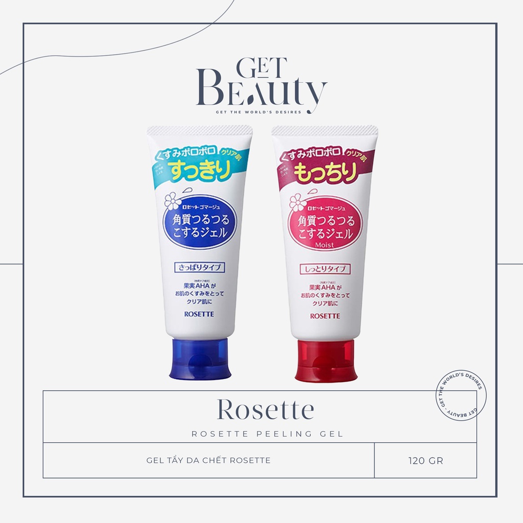 GEL TẨY TẾ BÀO CHẾT ROSETTE PEELING GEL 120G | BigBuy360 - bigbuy360.vn