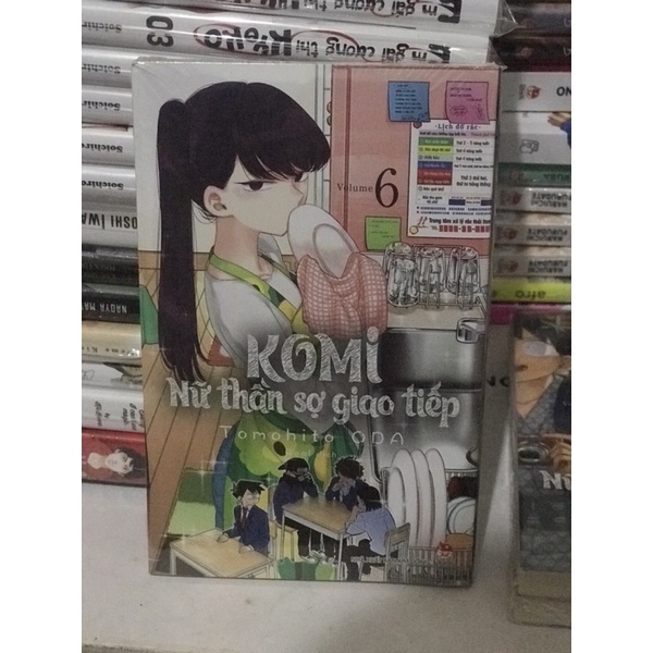 Komi lẻ tập