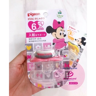 TI NGẬM MICKEY - PIGEON ( S-M-L ) .