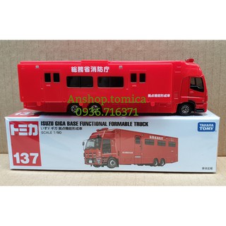 Mô hình xe cứu hỏa dài tomica Nhật Bản - Long car No137 (Có Hộp)