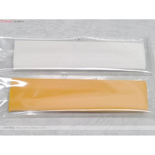 Bột tạo hình - Trám Mô Hình Tamiya EPOXY PUTTY (Quick Type)