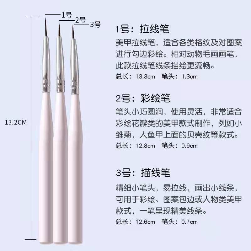 Set 3 Cọ Vẽ Trang Trí Móng Tay Chuyên Dụng