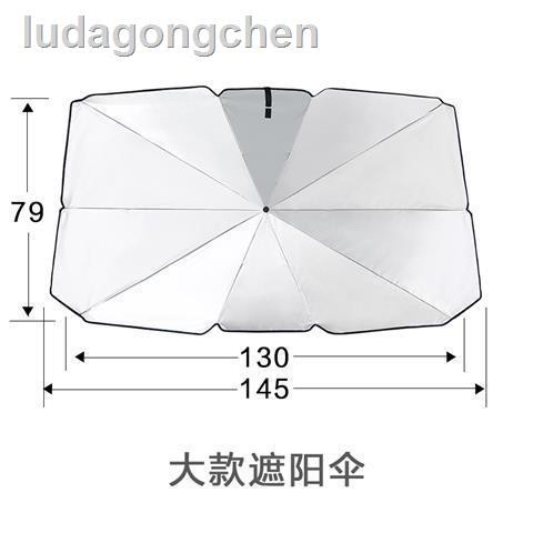 Màn Che Nắng Cửa Sổ Xe Hơi Có Thể Gấp Gọn Tiện Lợi