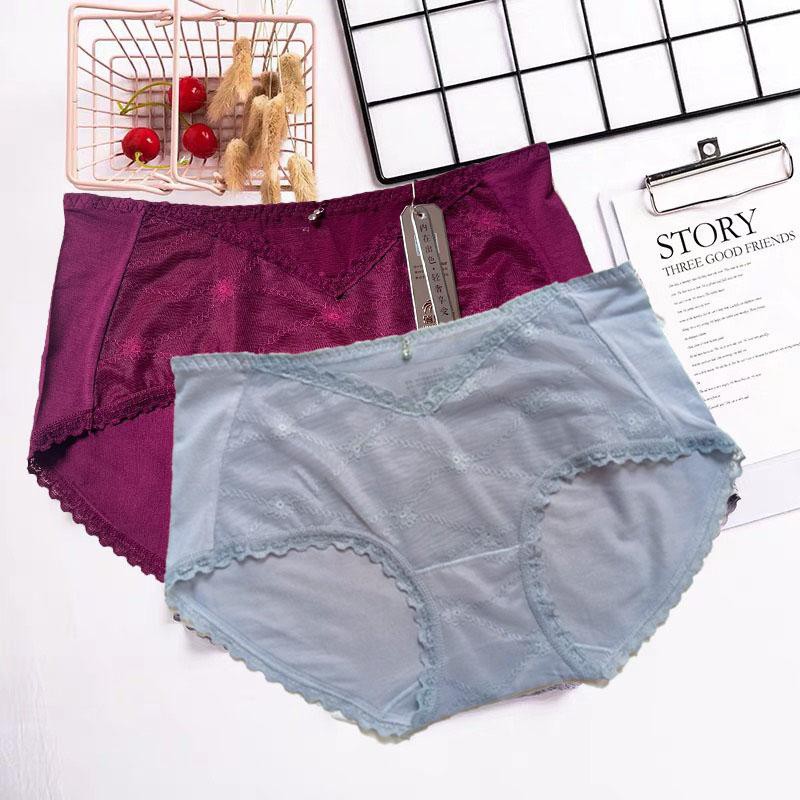 (Hàng Loại 1) Combo 2 Quần Lót Nữ Cao Cấp