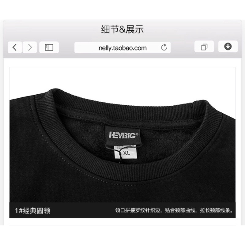 Áo sweater nelly sale (có sẵn) kỵ sĩ