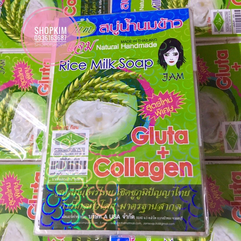💥Xà phòng tắm cám gạo Rice Milk Soap 60gr Thái lan | BigBuy360 - bigbuy360.vn