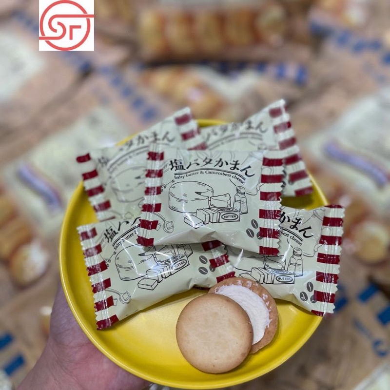 Bánh quy bơ và phô mai Takara Nhật Bản- gói 137gram