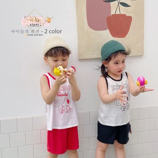 Set bộ ba lổ Beemo bé trai bé gái