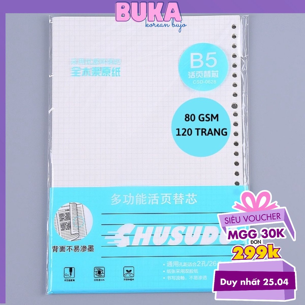 Ruột Sổ Còng Refill 80gsm XD A4 30 lỗ B5 26 lỗ A5 20 lỗ 120 trang RXD Decorme Giấy refill planner bullet journal