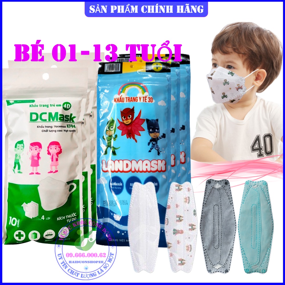 [ 01 - 11 Tuổi ] Khẩu trang y tế trẻ em 4D KF94 4 lớp kháng khuẩn. Cao Cấp cho bé 3D 5D Mask N95 KN9