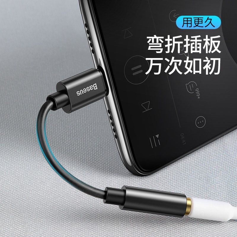 Jack Chuyển Đổi TypeC Sang Đầu 3.5 Basues -L54 -Hỗ trợ Nghe Nhạc,Đàm Thoại dùng cho MICRO SAM SUNG -XIAOMI -HUAWEI -OPPO