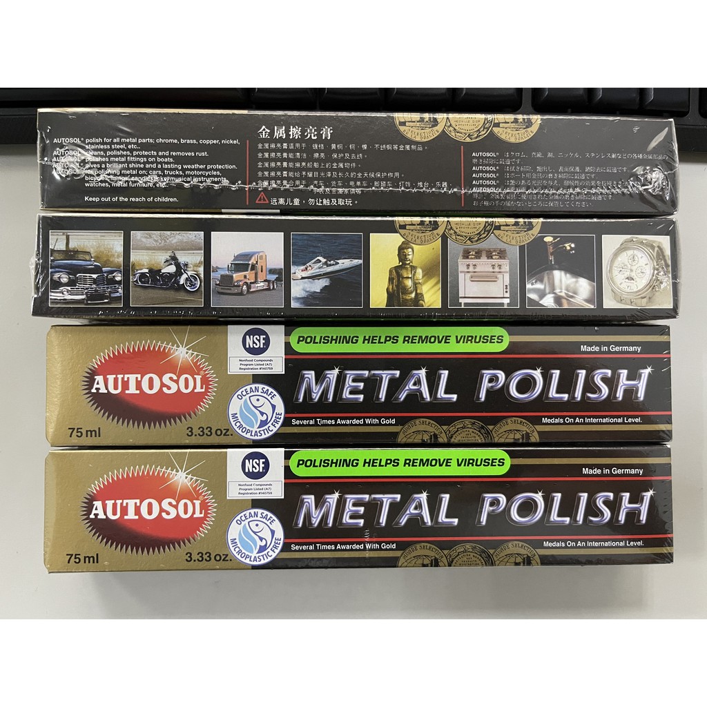 Kem đánh bóng AUTOSOL 100g tuýp lớn, Kem đánh bóng kim loại AUTOSOL METAL POLISH, kem đánh bóng đồng AUTOSOL