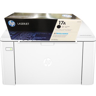 Hộp mực máy in HP 17A (CF217A)