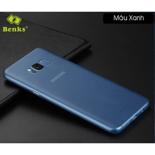 Ốp lưng Galaxy S8 Plus Benks Magic Lollipop Siêu mỏng