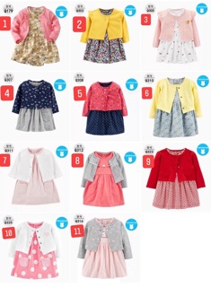 sét áo khoác cadigan+ vây cộc bé