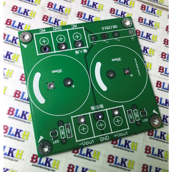 Bo mạch nguồn Audio , Điện áp ra DC đôi, công suất cao 10A 73x73mm - khoảng cách chân tụ 10mm, tụ phi 35mm