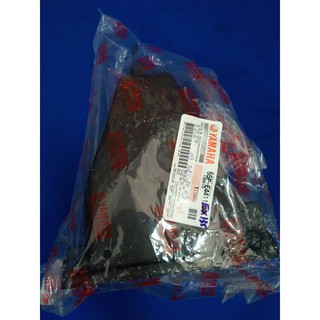 Bộ Pô e Exciter 135