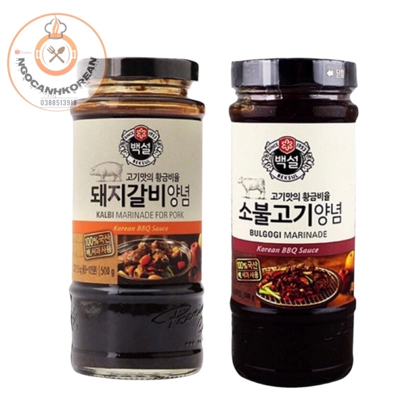 Sốt Ướp thịt lợn / thịt bò Beksul CJ 500gr