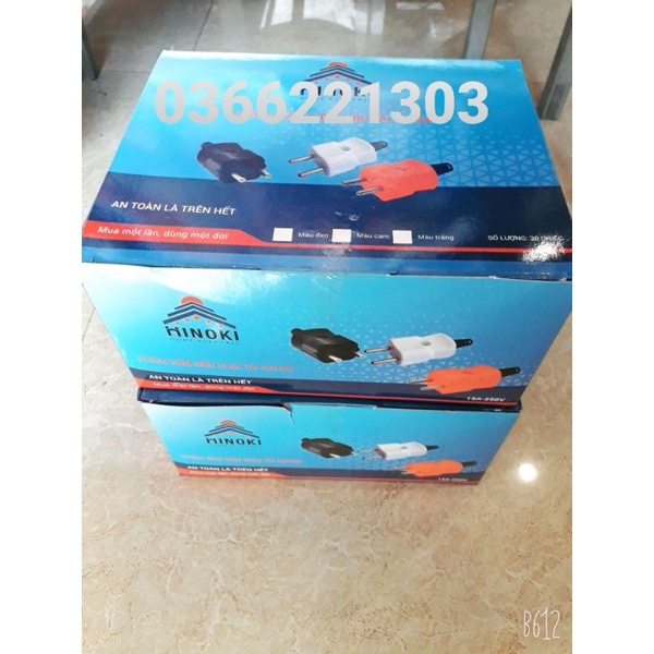 Phích chịu tải và phích thường
