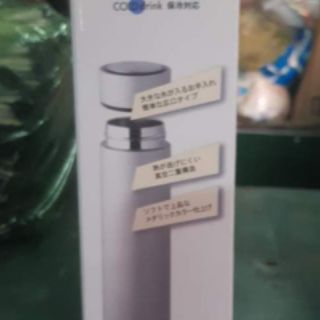 Bình giữ nhiệt 450ml gold, slive