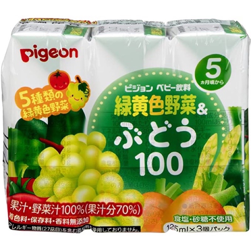 Nước ép hoa quả Pigeon cho bé từ 5M+