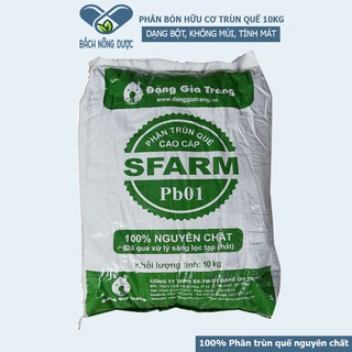 [PHÂN BÓN HỮU CƠ] Phân Trùn Quế Hữu Cơ SFARM Dạng Bột Chuyên Dùng Trồng Rau Sạch và Hoa Kiểng Túi 10 Kg