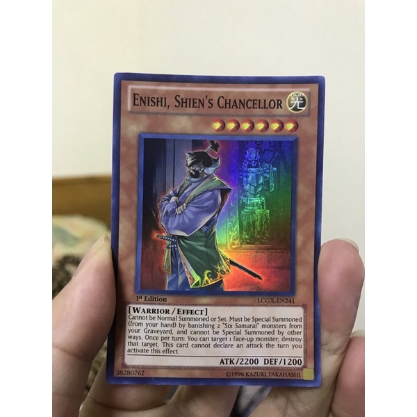 Enishi, Shien's Chancellor