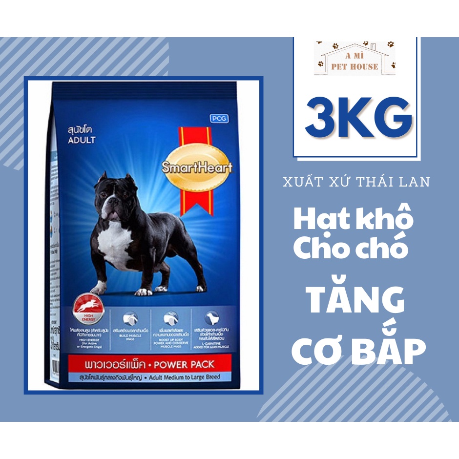 thức ăn khô cho chó trưởng thành tạo cơ bắp | SmartHeart Power Pack Adult  3Kg