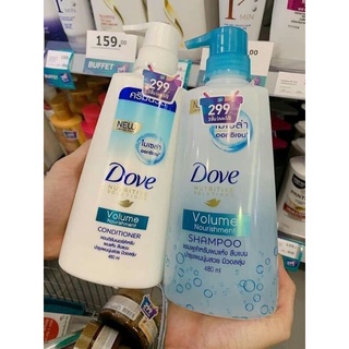 Dầu gội Dove Thái Lan dưỡng ẩm tóc(480ml)