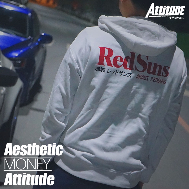 Thái Độ Cao Trung Tâm Trung Quốc Trung Quốc JDM Áo sweater Có Mũ Trùm Đầu D Akagi REDSUN