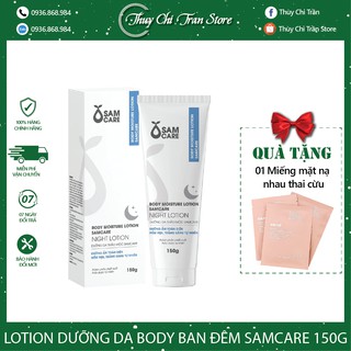 Lotion dưỡng da thảo mộc body ban đêm samcare sam natural dưỡng ẩm, làm sáng da