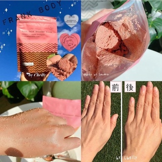 🍯 Tẩy da chết Frank Body Coffee Scrub 200g 🍯