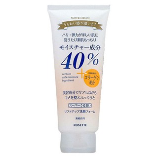 Sữa rửa mặt rosette dưỡng ẩm 40% super uruoi 168g nội địa nhật