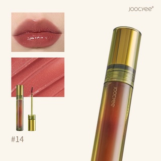 [JOOCYEE] Son Joocyee Spiral Shell/ Vintage/ Da báo/ Hổ phách