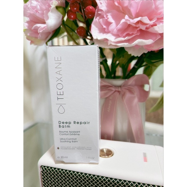 Kem dưỡng siêu phục hồi cho da sau peel, Treatment - Teoxane Deep Repair Balm